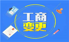 一文為您梳理，股權轉讓所得如何繳納個人所得稅